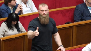 MP is served a notice of suspicion for attacking a law enforcement officer and a military officer