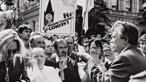 Ukraine celebrates its 33d Anniversary of Independence from the USSR