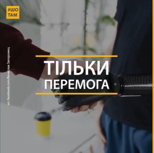 From rescuer to prosthetist: the inspiring journey of Viacheslav Zaporozhets
