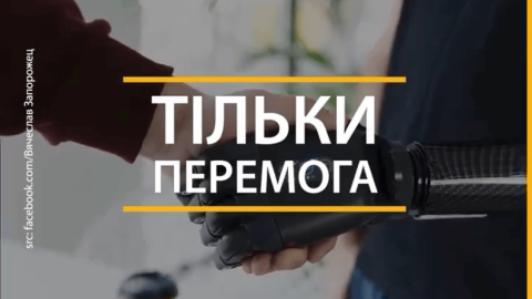 From rescuer to prosthetist: the inspiring journey of Viacheslav Zaporozhets