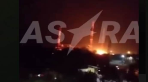 Drones attacked two power plants in Russia and a Moscow oil refinery