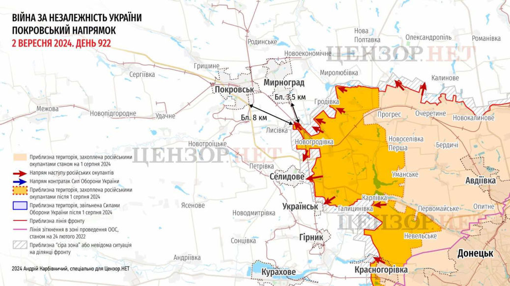 How to save Pokrovsk when the enemy is 8 km from the city?