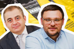 Director of NABU, Semen Kryvonos, has dismissed Gizo Uglava