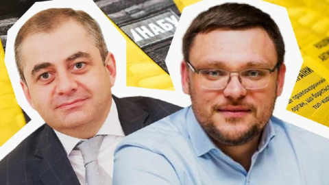 Director of NABU, Semen Kryvonos, has dismissed Gizo Uglava