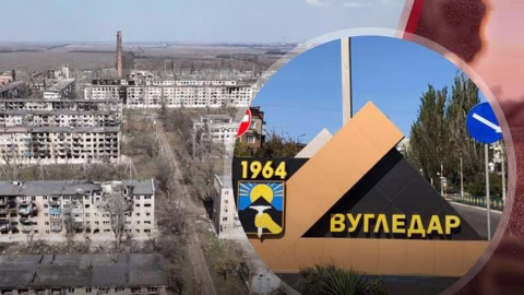 The Defense Forces have officially confirmed the withdrawal from Vuhledar