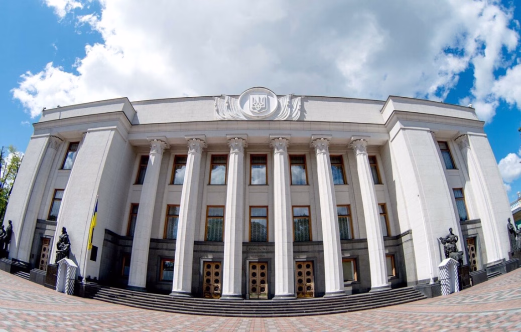 Could become a tool for repression against journalists: Rada urged not to pass draft law no. 10242