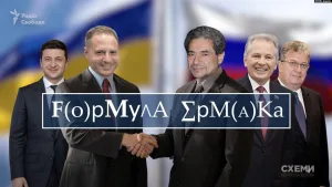 Zelensky’s aide Yermak has business ties with Russia