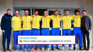 Telegram Channel Ukrainian Tennis: about men’s tennis