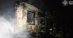 Russian forces attacked the Odesa region overnight, causing damage