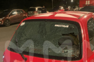 Explosions in Moscow: Russian capital was hit by another drone strike