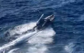 Naval Magura drones were used in the strike on the Crimean Bridge