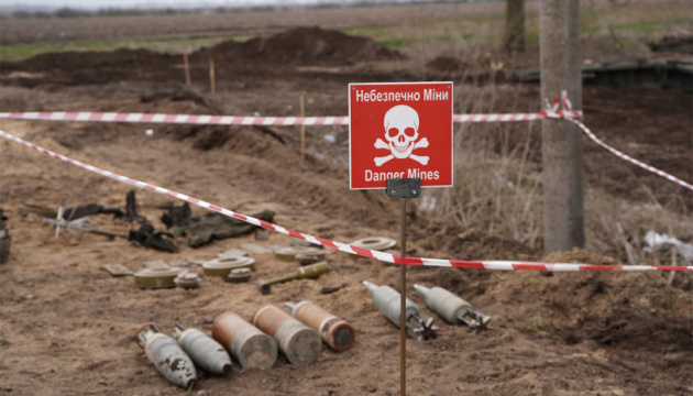 Ukraine Withdraws from Ottawa Anti-Personnel Landmines Convention