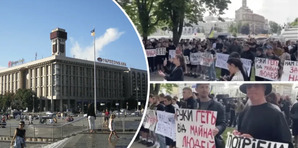 The first large-scale protest during the full-scale war in the center of Kyiv