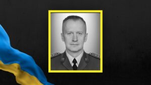 Colonel Ivan Voronych