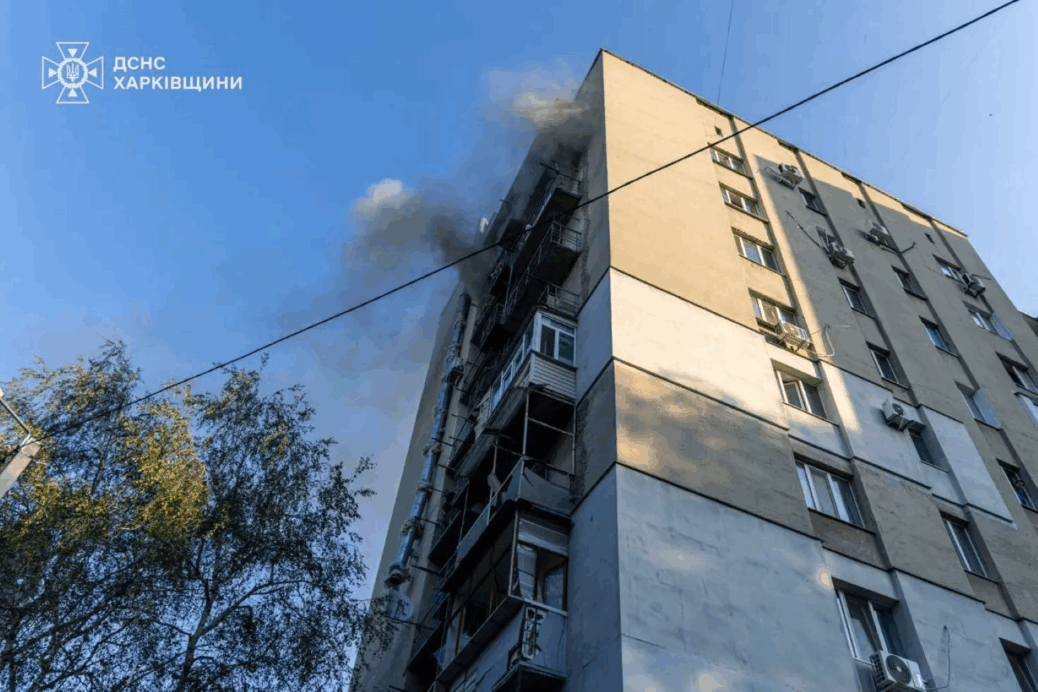 Shelling of Kharkiv on July 7: casualties reported, including children