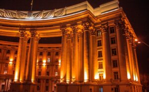 the ministry of foreign affairs of Ukraine