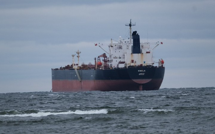 Ukrainian Intelligence Exposes 20 Additional Vessels in Russia’s Shadow Fleet
